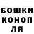 Кетамин VHQ Vasilii Malkovski