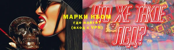 бошки Балабаново
