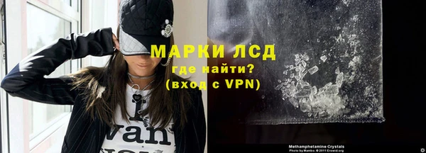 бошки Балабаново