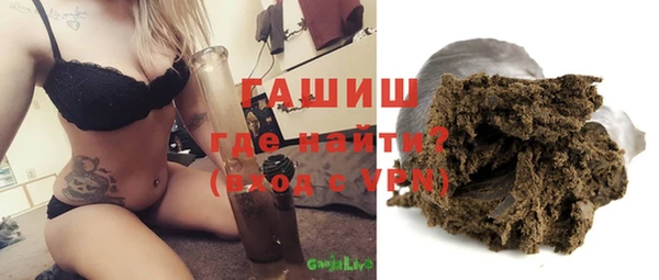 гидра Аркадак
