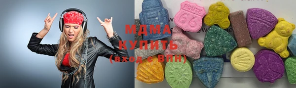гидра Аркадак