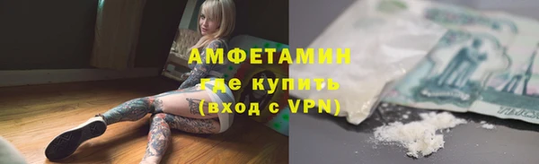 бошки Балабаново