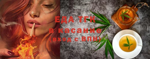шишки Балахна