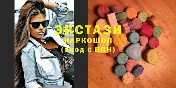 гидра Аркадак