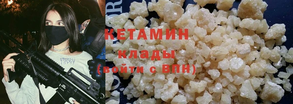 бошки Балабаново