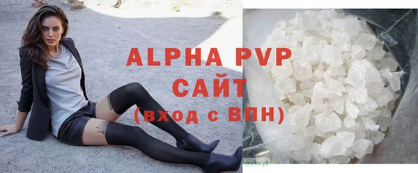 гашик Иннополис