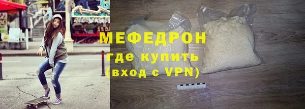 гидра Баксан