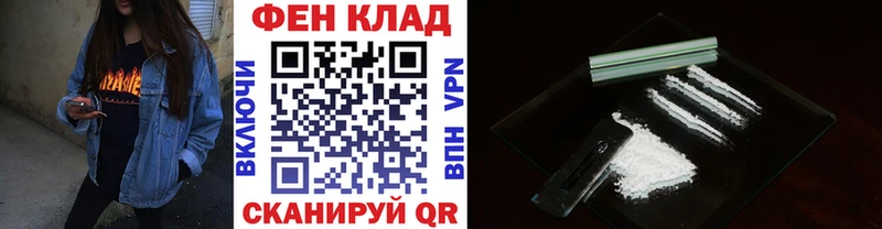 МЕТАМФЕТАМИН кристалл  Соль-Илецк 